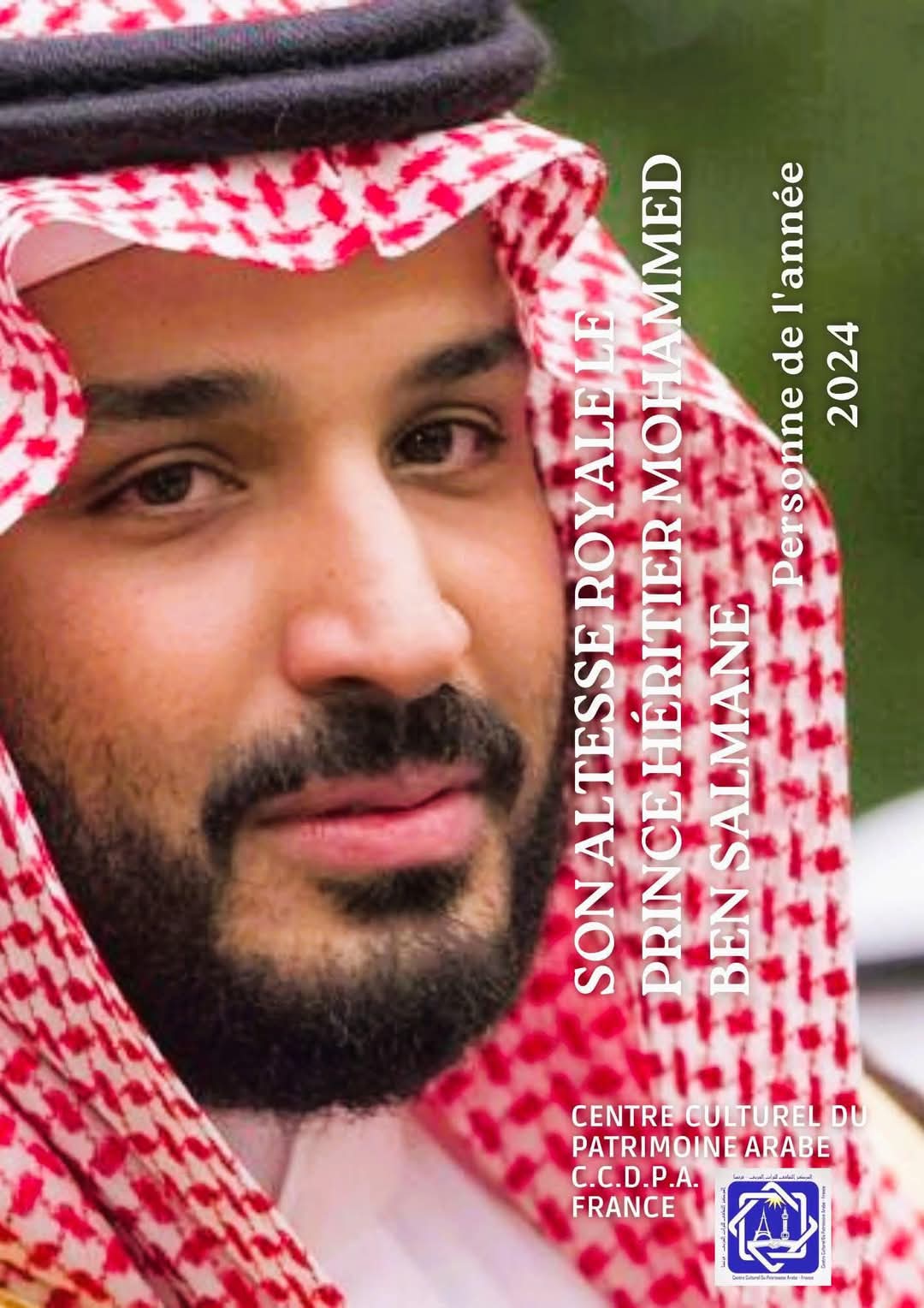 الأمير محمد بن سلمان "شخصية العام 2024"