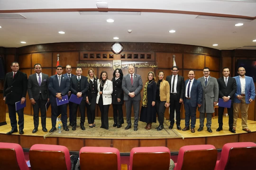 وزارة العدل تشيد بالتعاون البناء مع معهد التخطيط القومى
