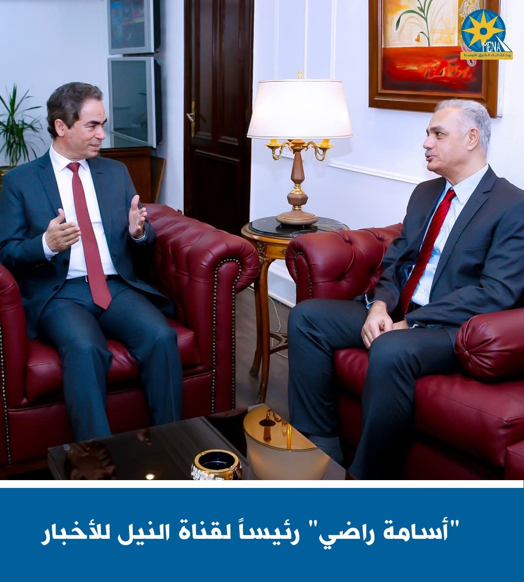"أسامة راضى"..رئيساً لقناة النيل للأخبار