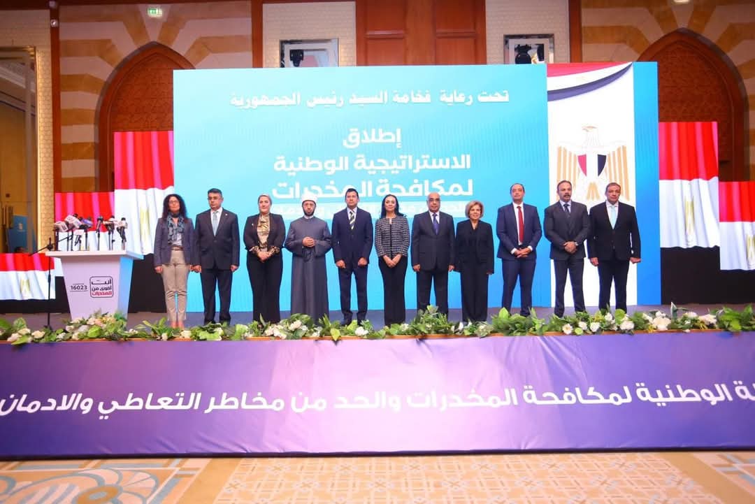 خطبة الجمعة المقبلة عن أضرار تعاطى وإدمان المواد المخدرة 