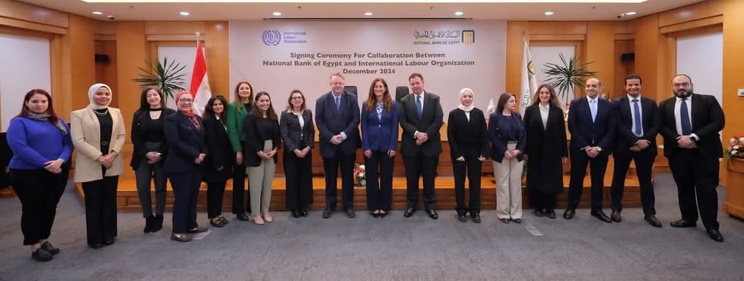 البنك الأهلى يوقع بروتوكول تعاون مع منظمة العمل الدولية (ILO) لتعزيز التعاون فى مجال تبادل الخدمات المصرفية