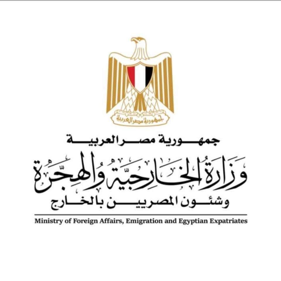 وزير الخارجية والهجرة يتوجه إلى تشاد
