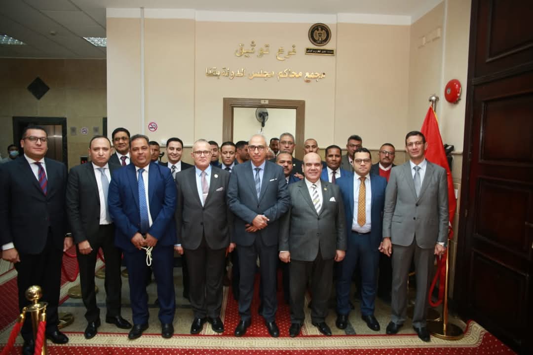 إطلاق أول فرع توثيق شهر عقاري بمحاكم مجلس الدولة