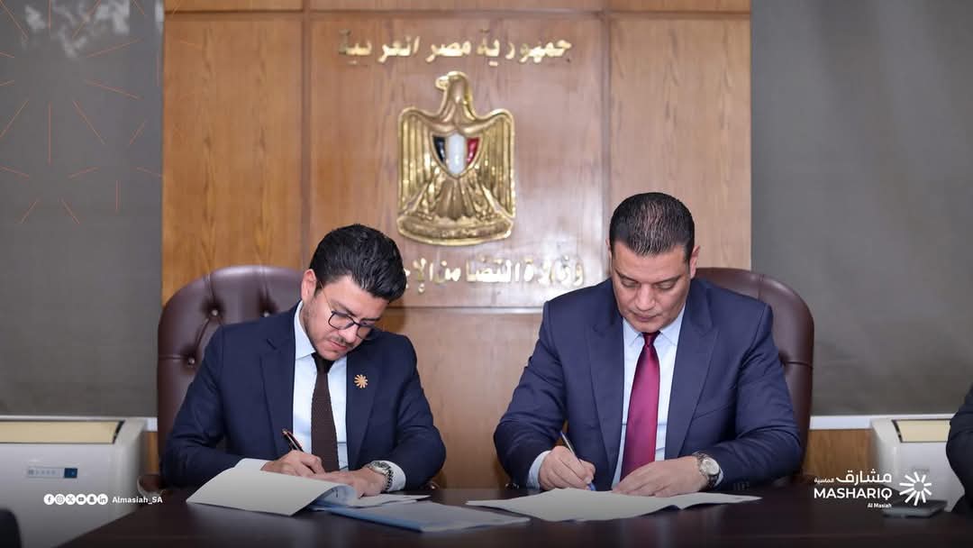 "التضامن" تنهى إجراءات التعاقد على تقديم خدمات المشاعر لـ "حجاج الجمعيات"