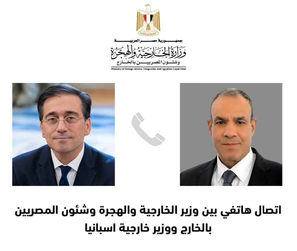 وزير الخارجية يبحث مع نظيره الإسبانى العلاقات الإستراتيجية بين البلدين