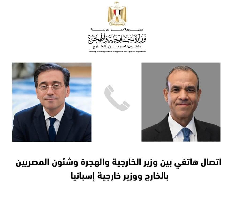 وزير الخارجية يبحث مع نظيره الإسبانى تعزيز التعاون الثنائى