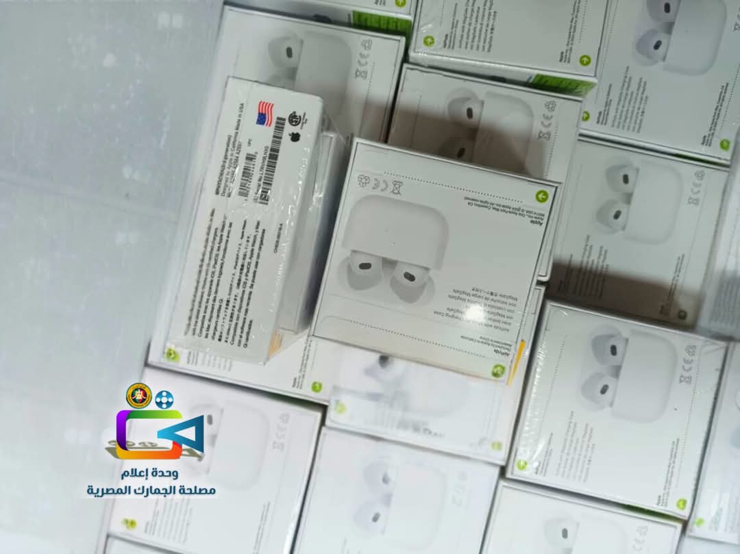 إحباط محاولة تهريب 726 سماعة ذكية بالسلوم