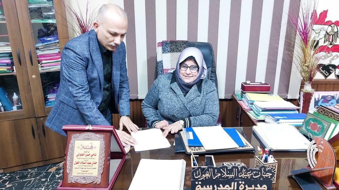 مدرسة الجمهورية..أيقونة تعليمية