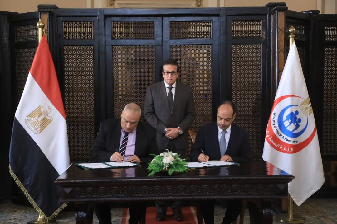 عبدالغفار يشهد توقيع بروتوكول تعاون مع صندوق التعويض عن مخاطر المهن الطبية