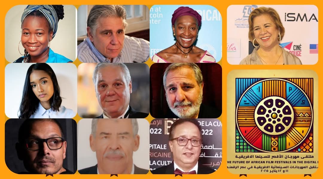 مهرجان الأقصر للسينما الإفريقية يطلق ملتقى "مستقبل المهرجانات السينمائية الإفريقية في عصر الرقمنة"