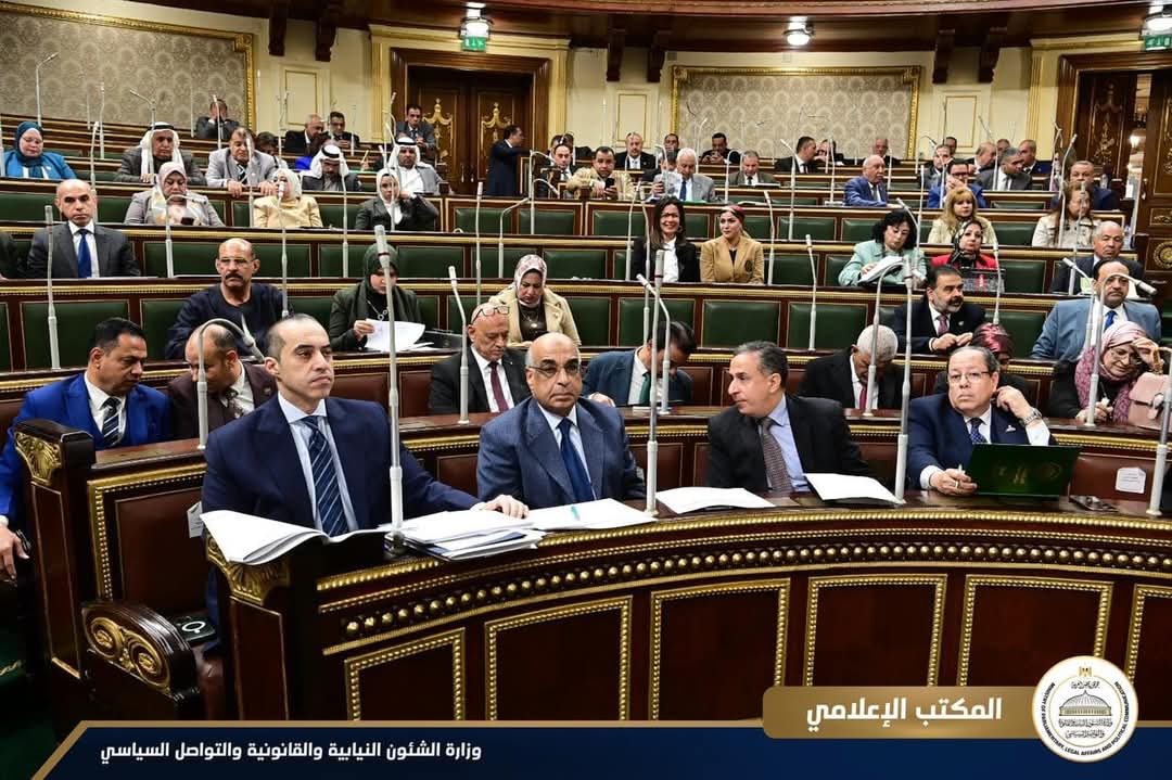 تفاصيل موافقة مجلس النواب على 61 مادة بمشروع قانون الإجراءات الجنائية 