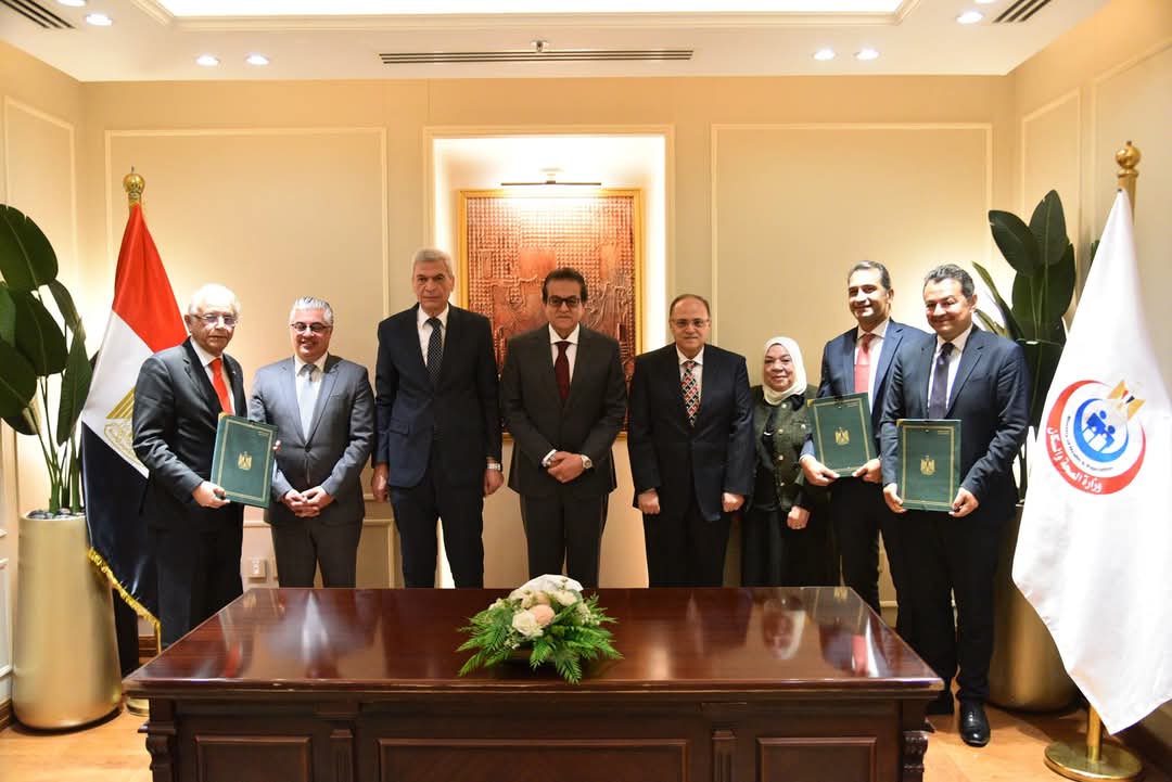 إنشاء مصنع متعدد الأغراض للمواد الخام الدوائية فى مصر