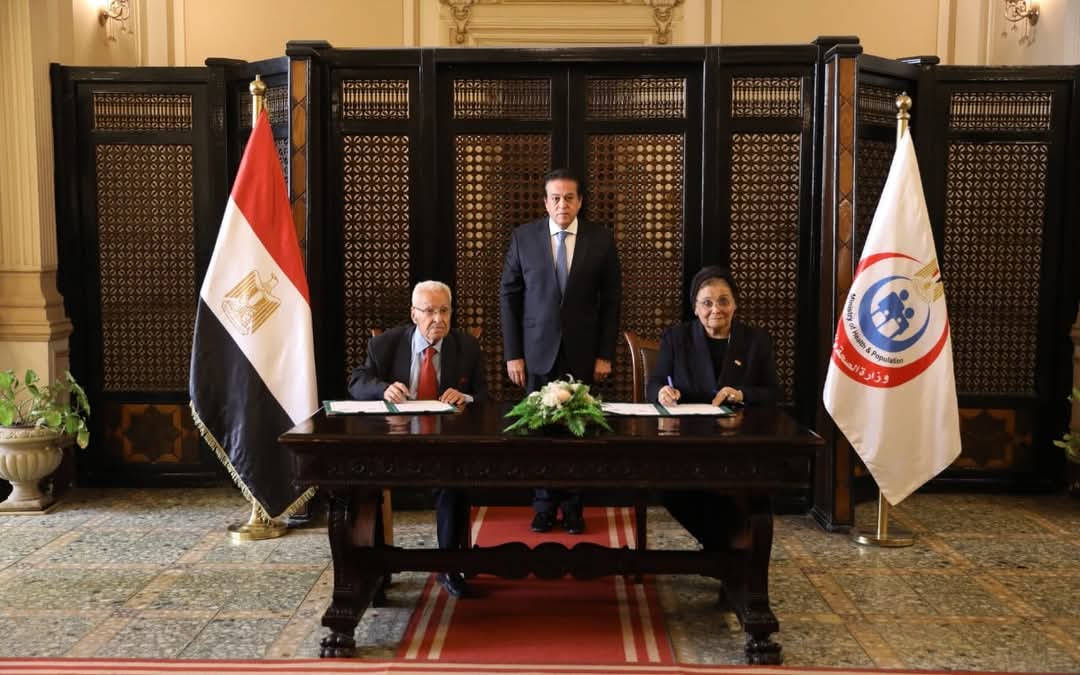 وزير الصحة يشهد توقيع بروتوكول تعاون مع الجمعية المصرية لطب الأطفال