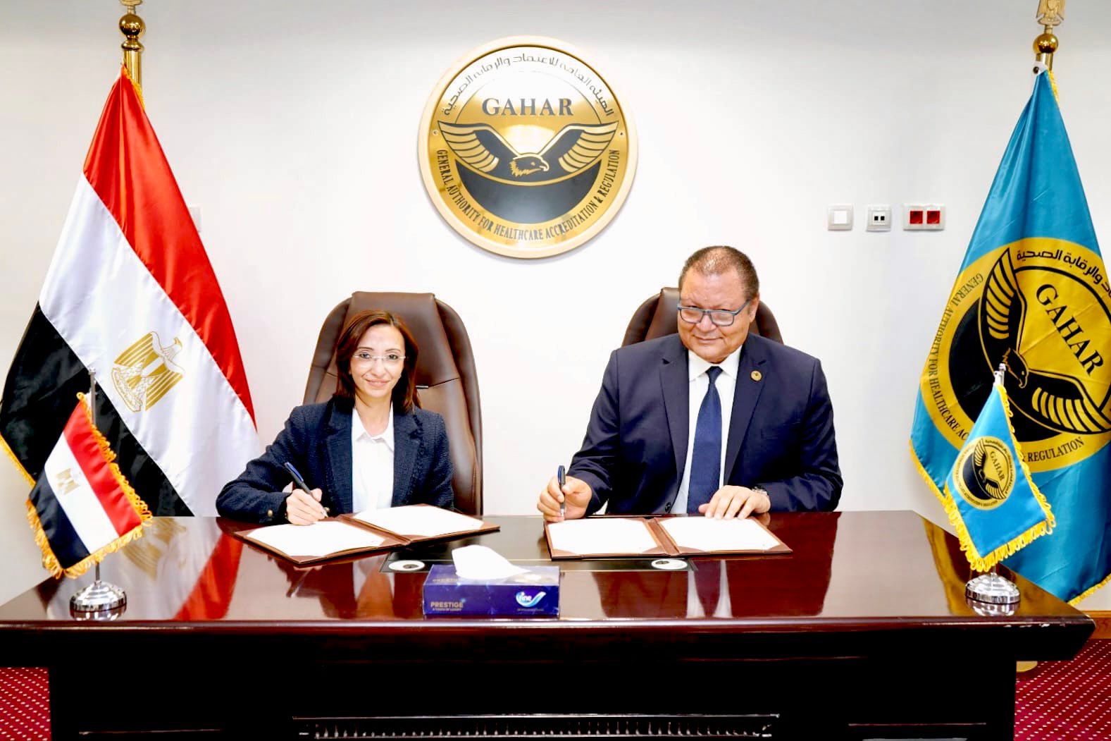 انطلاقة جديدة نحو تطوير المنظومة الصحية بالبحيرة