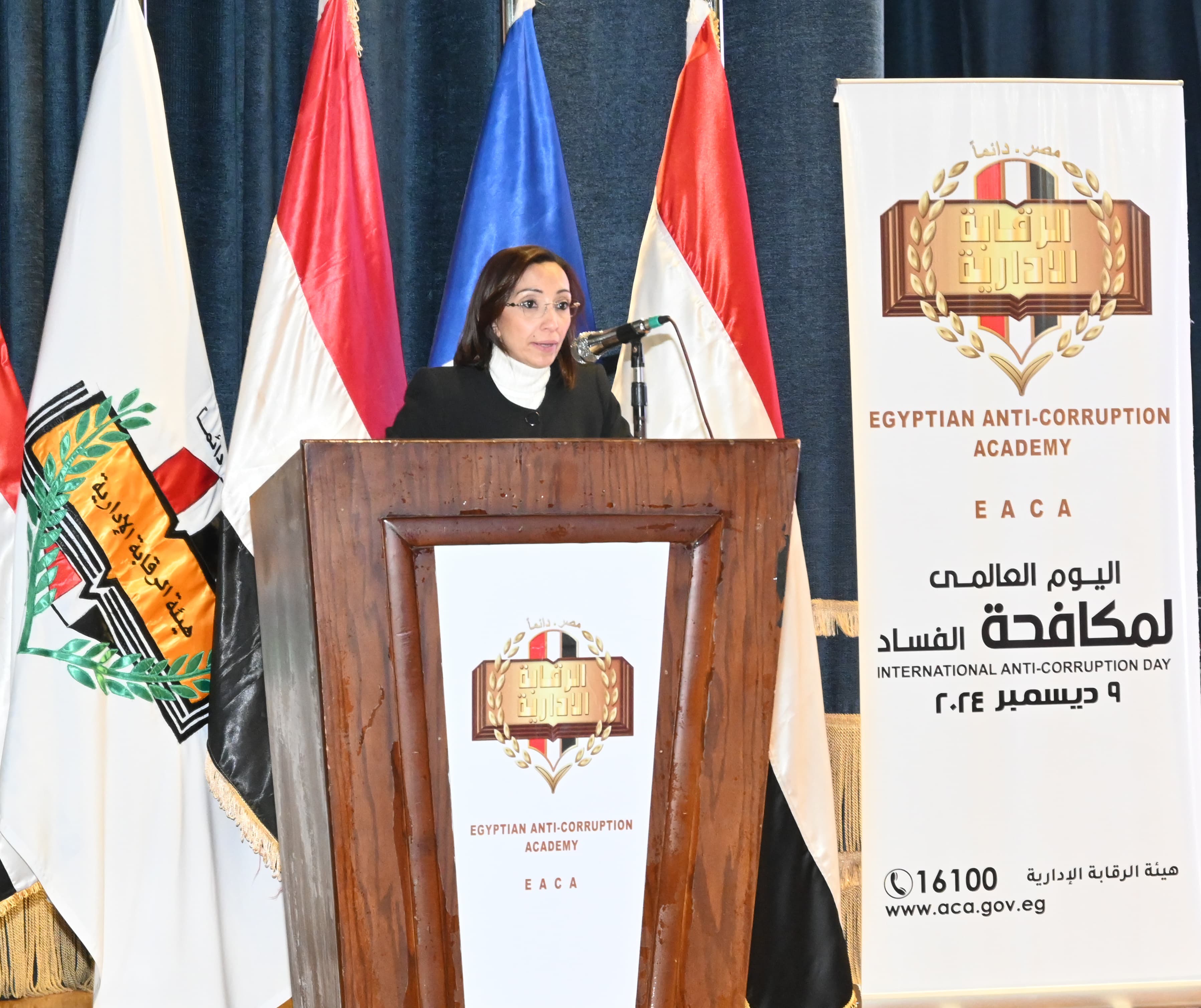 البحيرة .. تحتفل باليوم العالمي لمكافحة الفساد