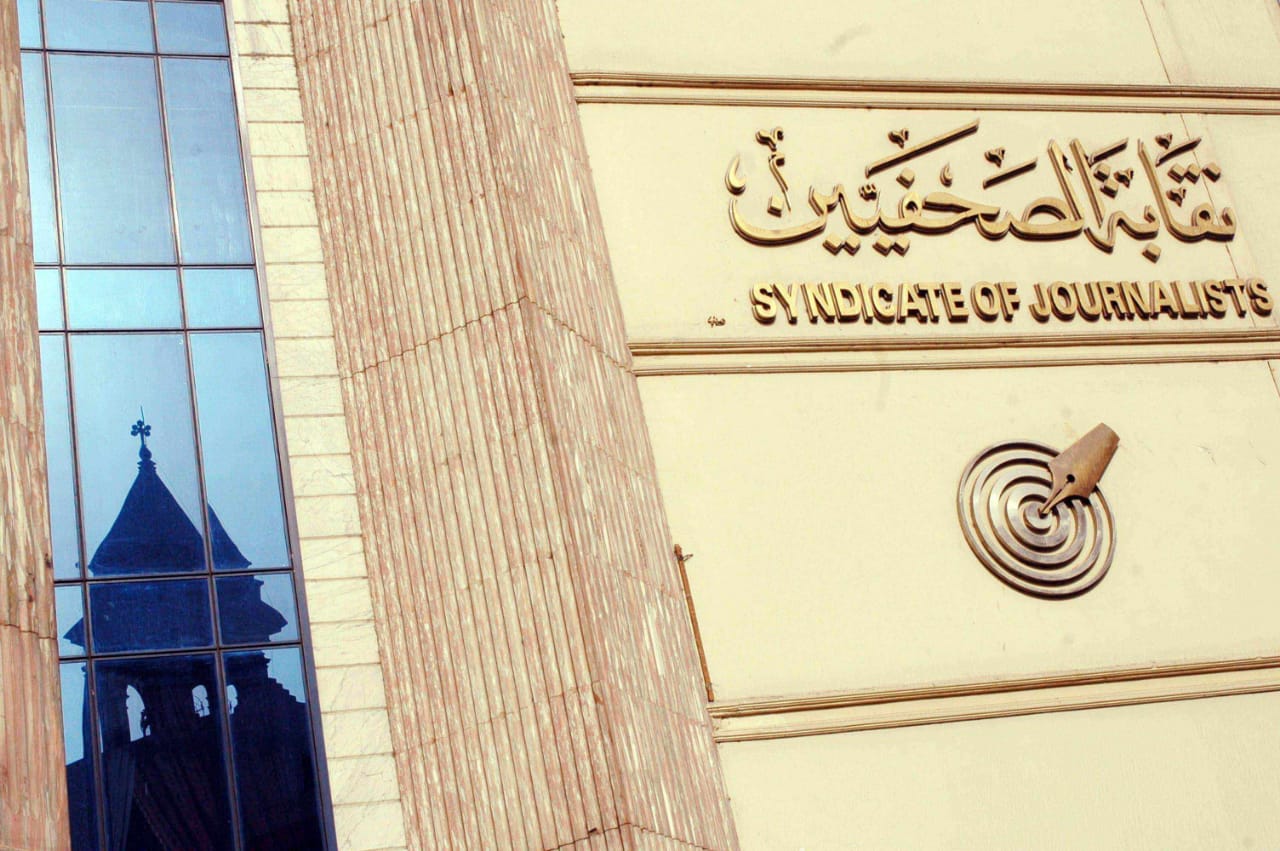 غضب بين أعضاء الجمعية العمومية بسبب تكاليف المؤتمر السادس لقلعة الحريات 