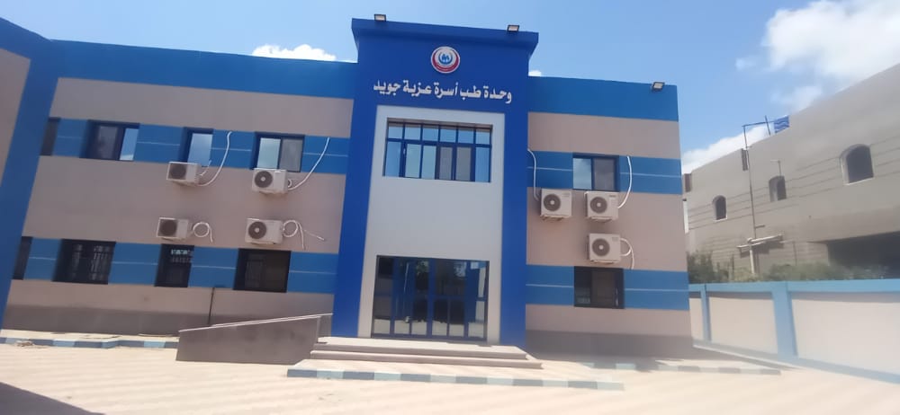 جاكلين : حياة كريمة تُحقق طفرة تنموية بالريف المصري