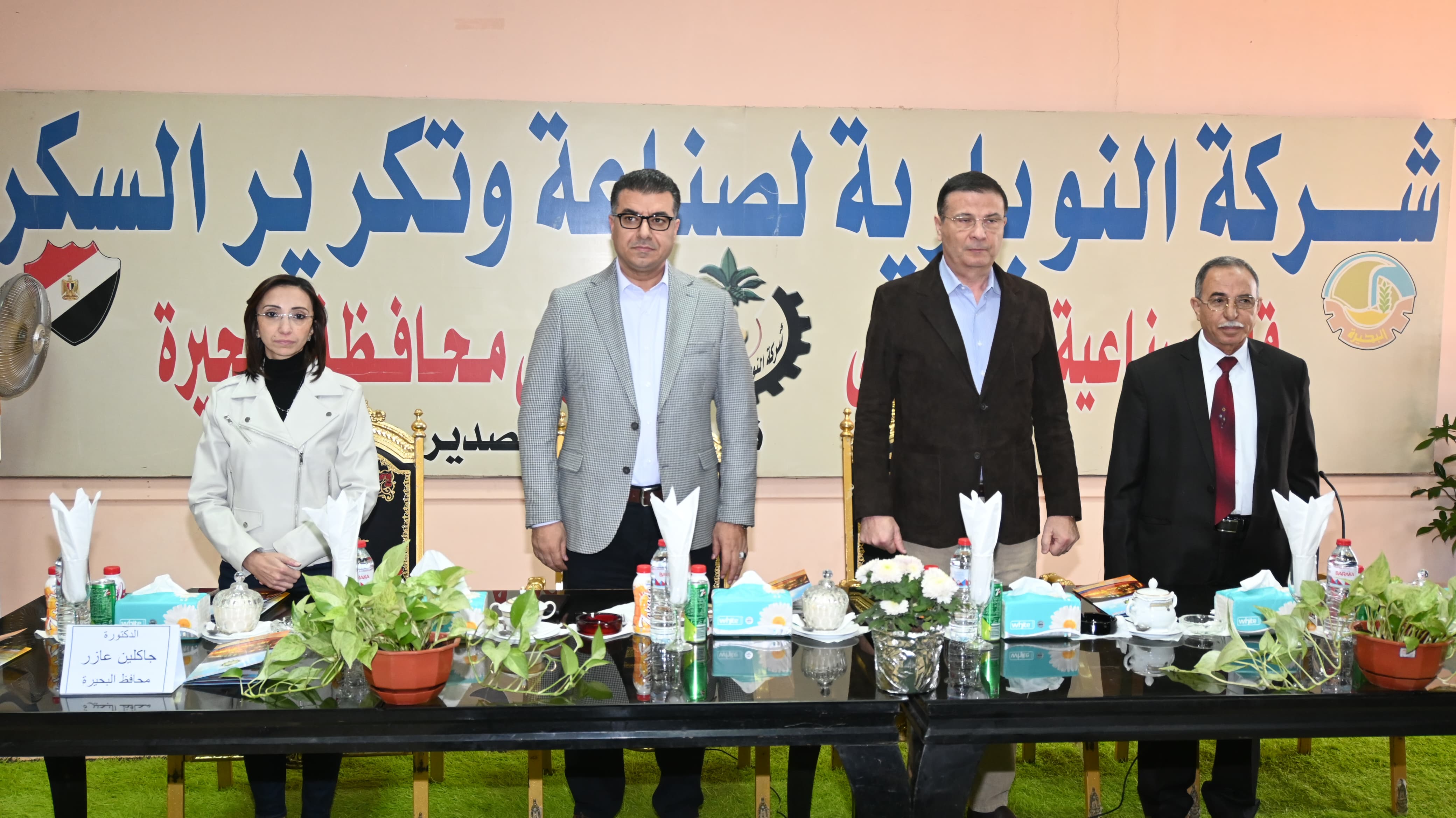 محافظ البحيرة ووزيرا الزراعة المصري والأردني يتفقدون مصنع السكر