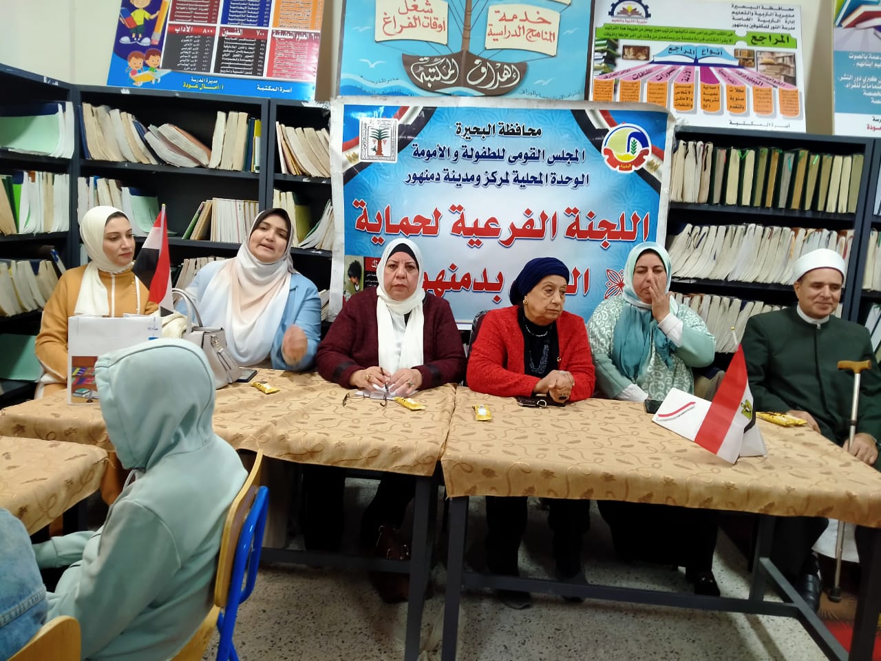 ندوة توعوية بمدرسة النور للمكفوفين بدمنهور