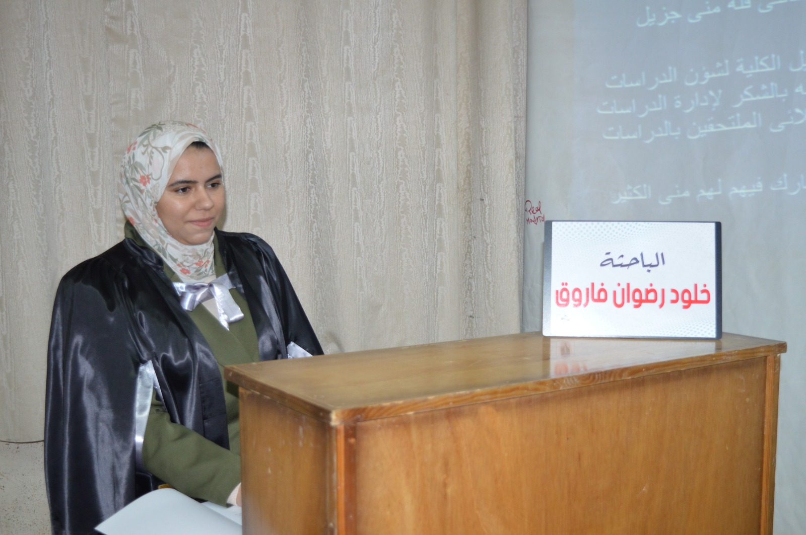 ماجستير خلود .. عن دراسة أوانى البيرة فى جبانة منف 
