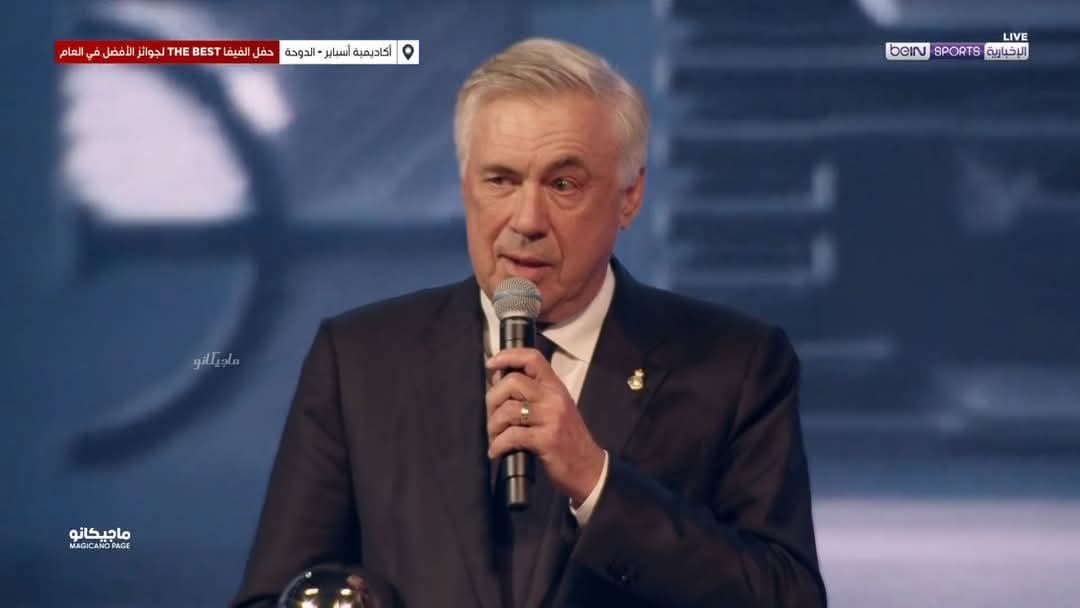 كارلو أنشيلوتى مدرب ريال مدريد.. الأفضل عالمياً