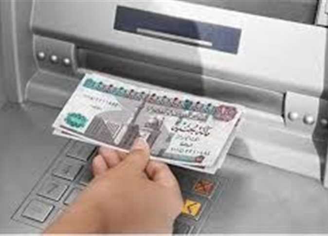 خلال أيام .. تبكير صرف مرتبات شهر فبراير حافز وغلاء معيشة
