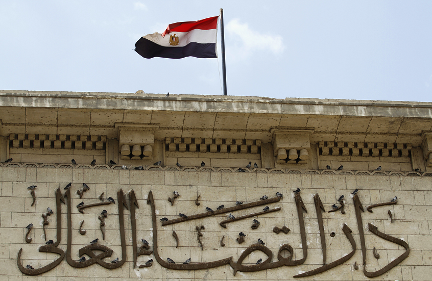 إحالة البلوجر والمذيغة داليا فؤاد إلى المحكمة الجنائية