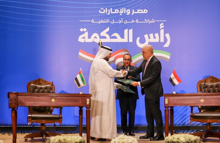 وزير المالية يكشف أين ذهبت أموال صفقة رأس الحكمة