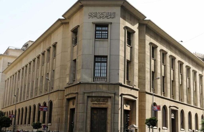 ارتفاع احتياطى البنك المركزى إلى 47.1 مليار دولار