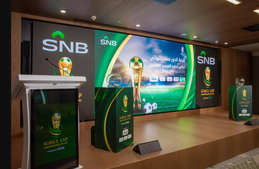 الإتحاد والشباب.. مواجهة نارية فى نصف نهائى كأس ملك السعودية