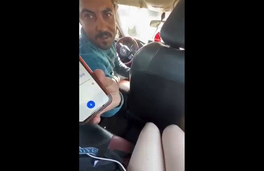 استعان بالذكاء الاصطناعى للتحرش بالسائحة الصينية