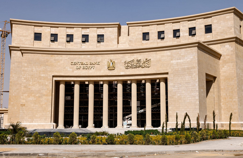 البنك المركزى يعلن زيادة تحويلات المصريين بالخارج