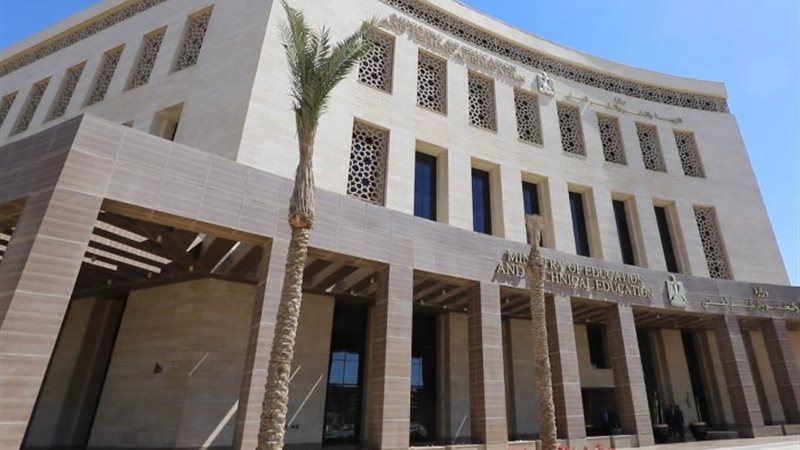 التعليم .. تطالب المديريات بارسال أسماء المتظلمين فى مسابقة 30 الف معلم