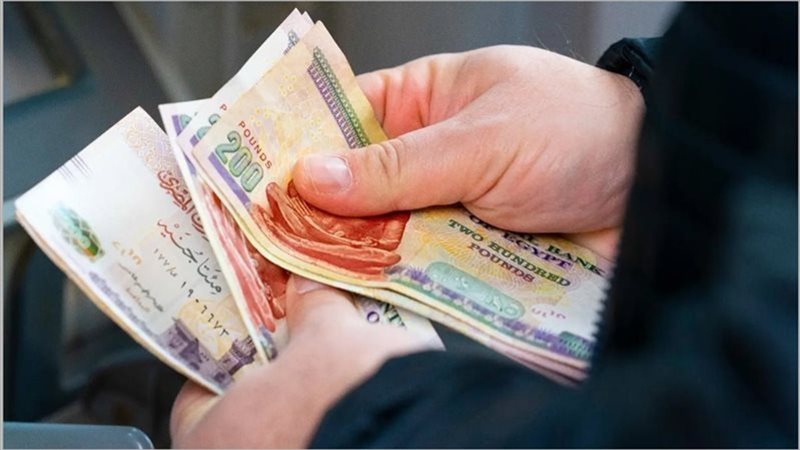 موعد صرف مرتبات شهر فبراير بمناسبة شهر رمضان 2025