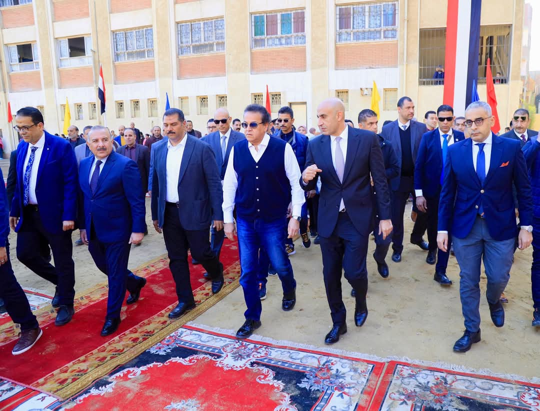 وزيرا الصحة التعليم يتفقدان أعمال مبادرة "عيون أطفالنا مستقبلنا" بمدرسة مصطفى عبد الرحمن بمحافظة الغربية