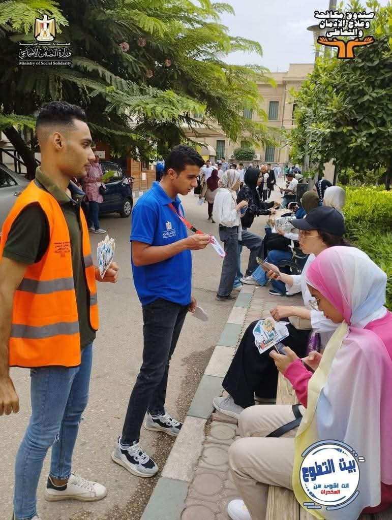 وزيرة التضامن: تنفيذ أكبر برنامج وقائي بـ 8000مدرسة لحماية الطلاب من الإدمان