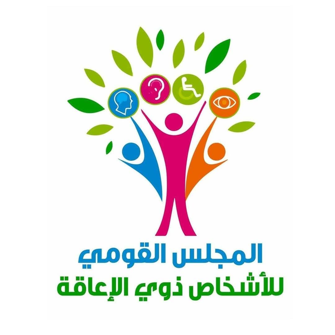 إيمان كريم" : تعميم دليل المبادرة الوطنية "دوَى" بطريقة برايل بجميع المدارس الخاصة