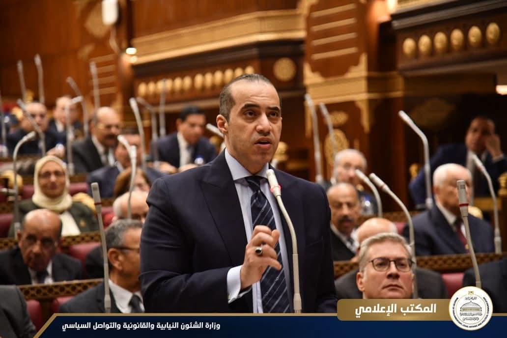 وزير الشئون النيابية يشهد جلسة الشيوخ حول استغلال ثروات مصر المعدنية