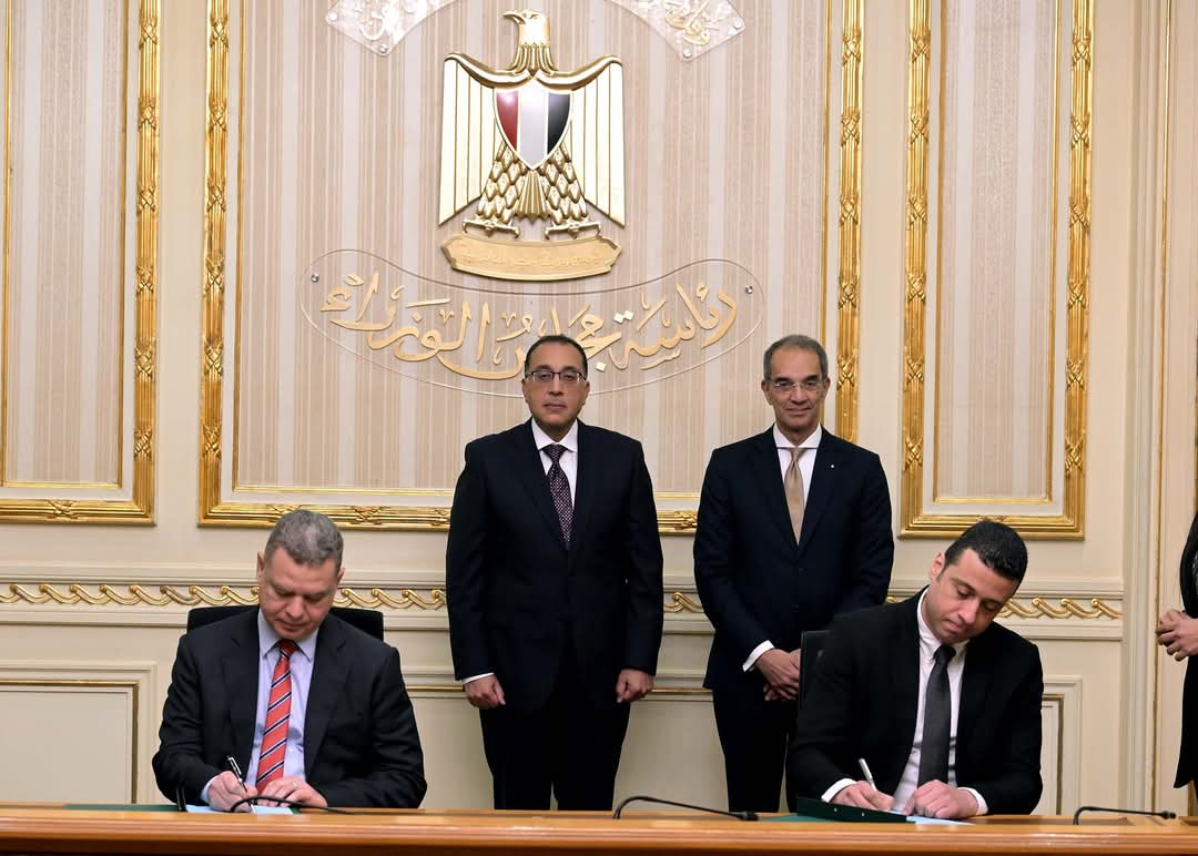 مذكرة تفاهم بين "إيتيدا" ومجموعة "كونيكتا" العالمية لإطلاق عملياتها وتأسيس مقر إقليمى لها فى مصر 