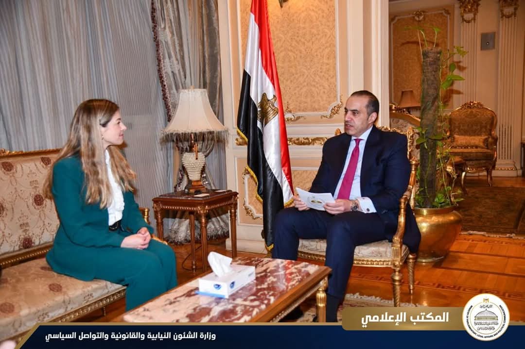 وزير الشئون النيابية يستقبل عضو البرلمان الأوروبى