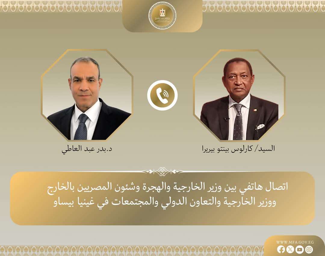 وزير الخارجية يبحث مع نظيره بغينيا بيساو القضايا الإقليمية 