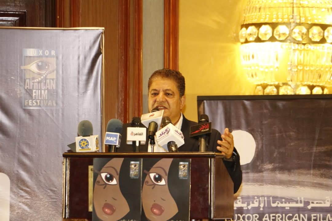 35 دولة فى مهرجان الأقصر للسينما الإفريقية .. و"فؤاد": قلوبنا مع غزة وسوريا ولبنان
