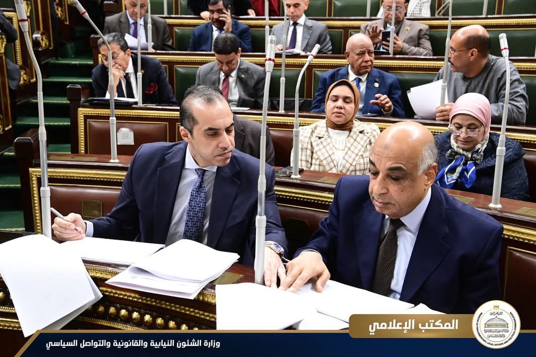 مجلس النواب يوافق على مواد مشروع قانون الإجراءات الجنائية من 62 إلى 102