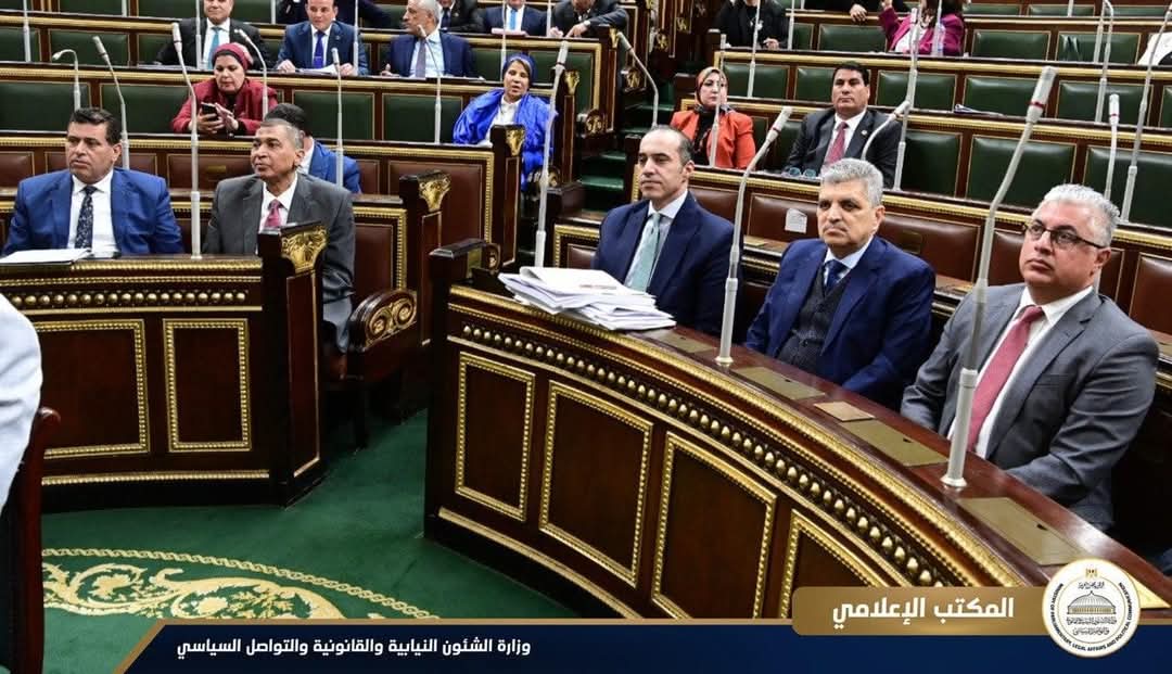 وزير يواصل نظر مواد مشروع قانون الإجراءات الجنائية الجديد