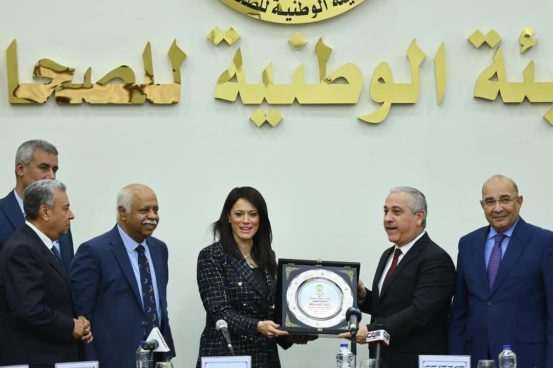 وزيرة التخطيط تلتقى رئيس وأعضاء الهيئة الوطنية للصحافة