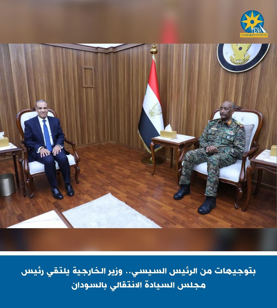 وزير الخارجية يلتقى رئيس مجلس السيادة الإنتقالى بالسودان
