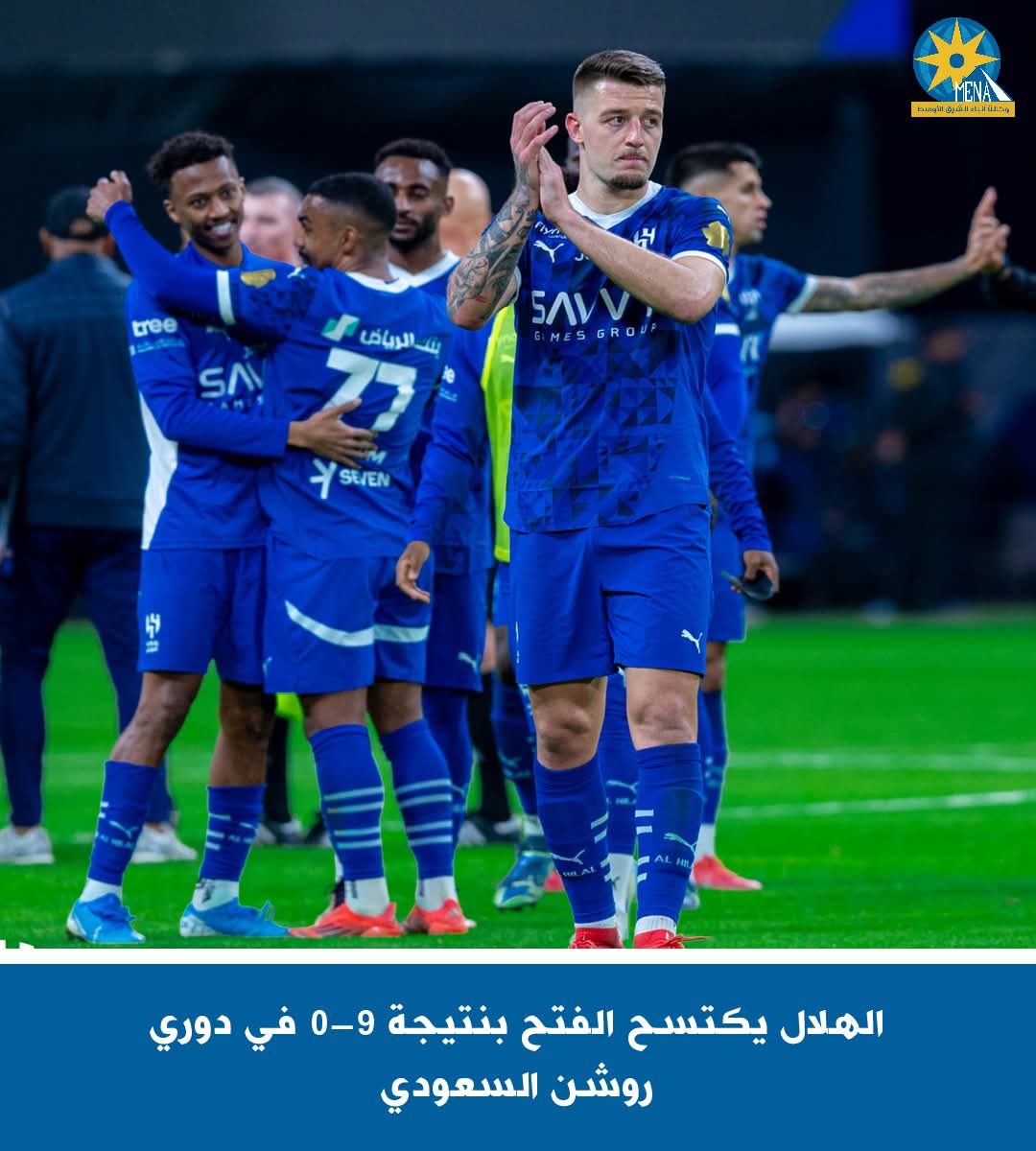الهلال السعودى يكتسح الفتح ب9 أهداف