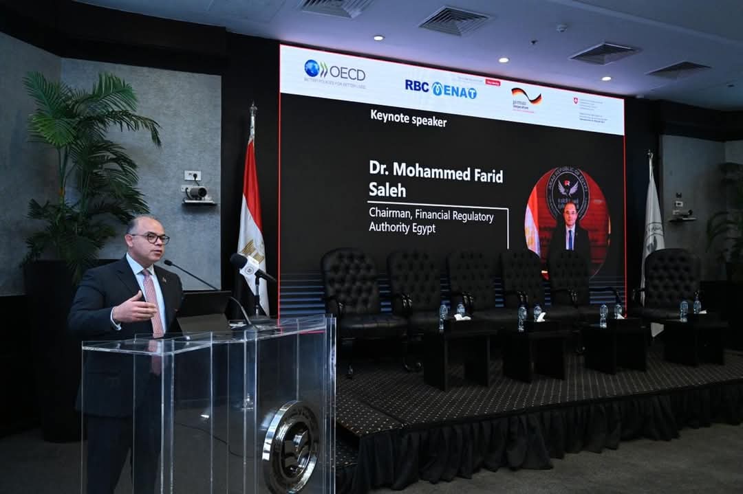 محمد فريد:الرقابة المالية تولى أهمية قصوى لدفع جهود الاستدامة فى القطاع المالى غير المصرفى