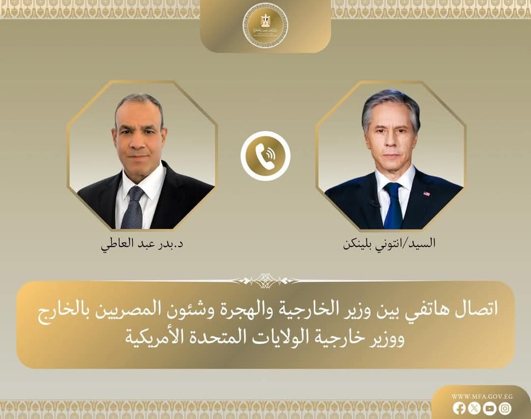 وزير الخارجية يبحث مع نظيره الأميركى اتفاق تبادل الرهائن والأسرى