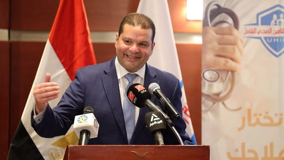 إنطلاق الملتقى الإعلامى "التأمين الصحي الشامل.. تطورات وتحديات"